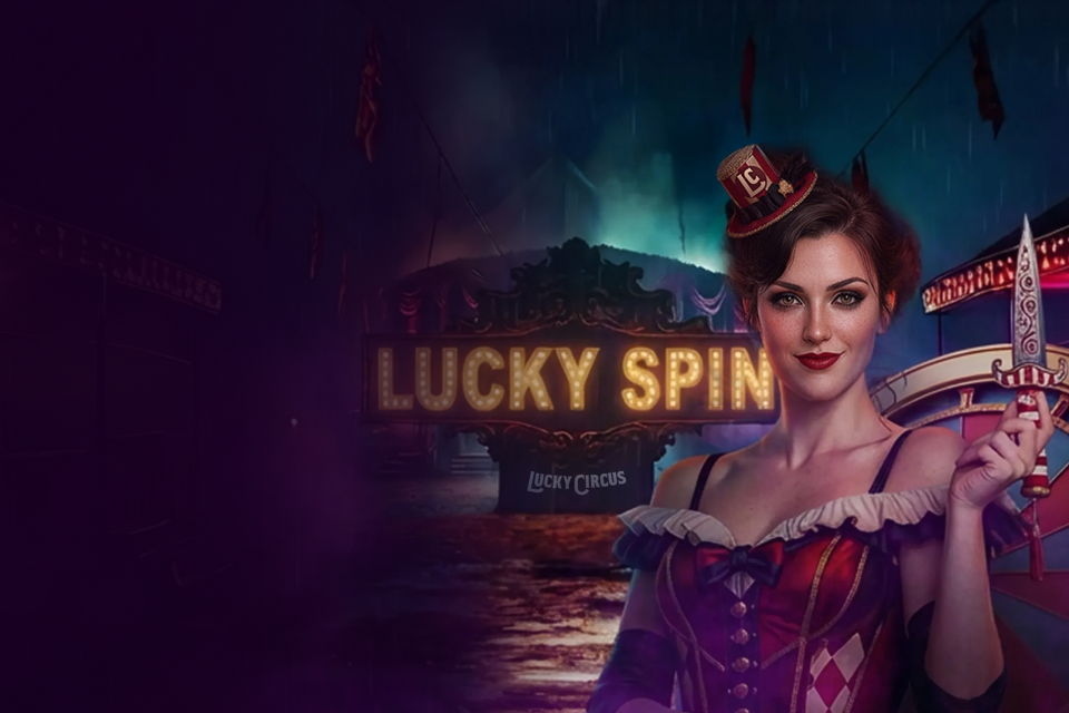 luckyspin